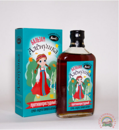 Бальзам "Аленушка"