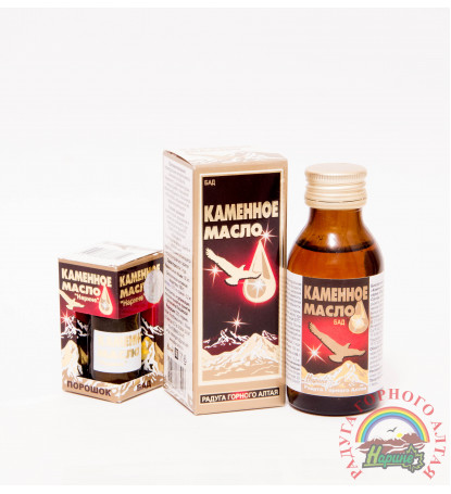 Каменное масло (жидкое)