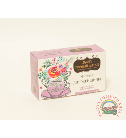 Herbal tea "For women"