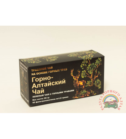 Фиточай "Горно-Алтайский чай " зеленый чай с горными травами