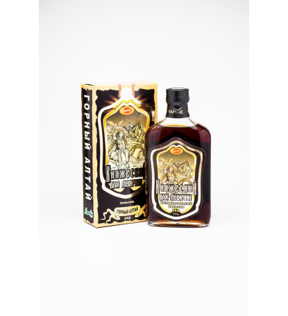 Balsam " Princely"