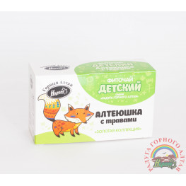 Фиточай детский "Алтеюшка с травами"