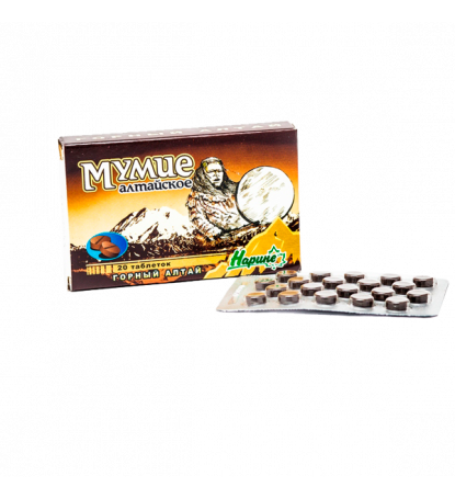 Мумие Алтайское «Нарине» (в таблетках)