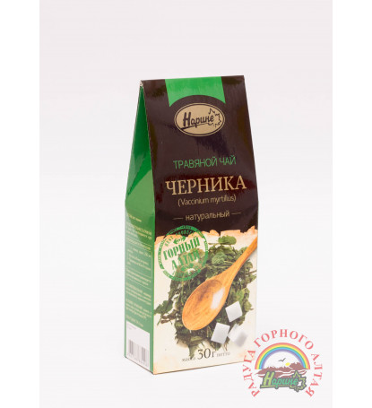 Травяной чай "Черника"