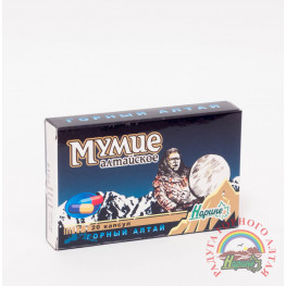 Мумие алтайское «Нарине» (в капсулах)