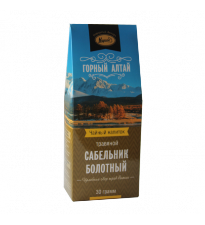 Herbal Tea " Cinquefoil"